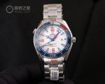 Copy Omega Seamaster 2020 36th America's Cup Diver 600M SS White Dial 