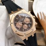 Replica Audemars Piguet Royal Oak Rose Gold Chronograph 44mm Quartz Watch 